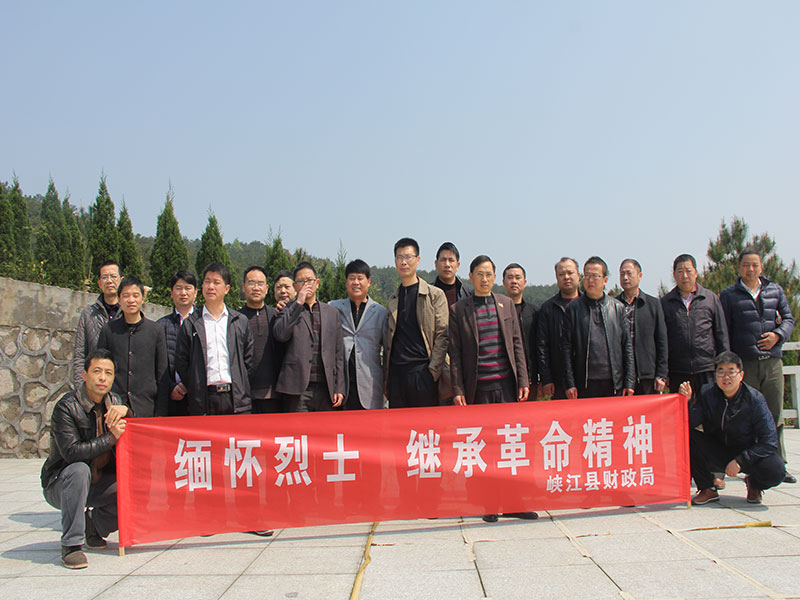 Ͽ���ز����ֿ�չ��������Ӣ�ҡ�����